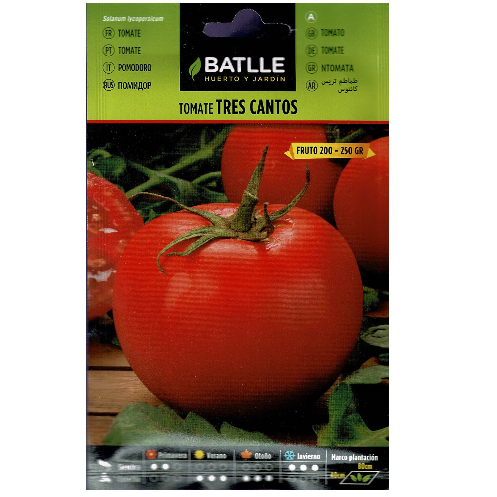 Tomate Tres Cantos sobre - Image 2