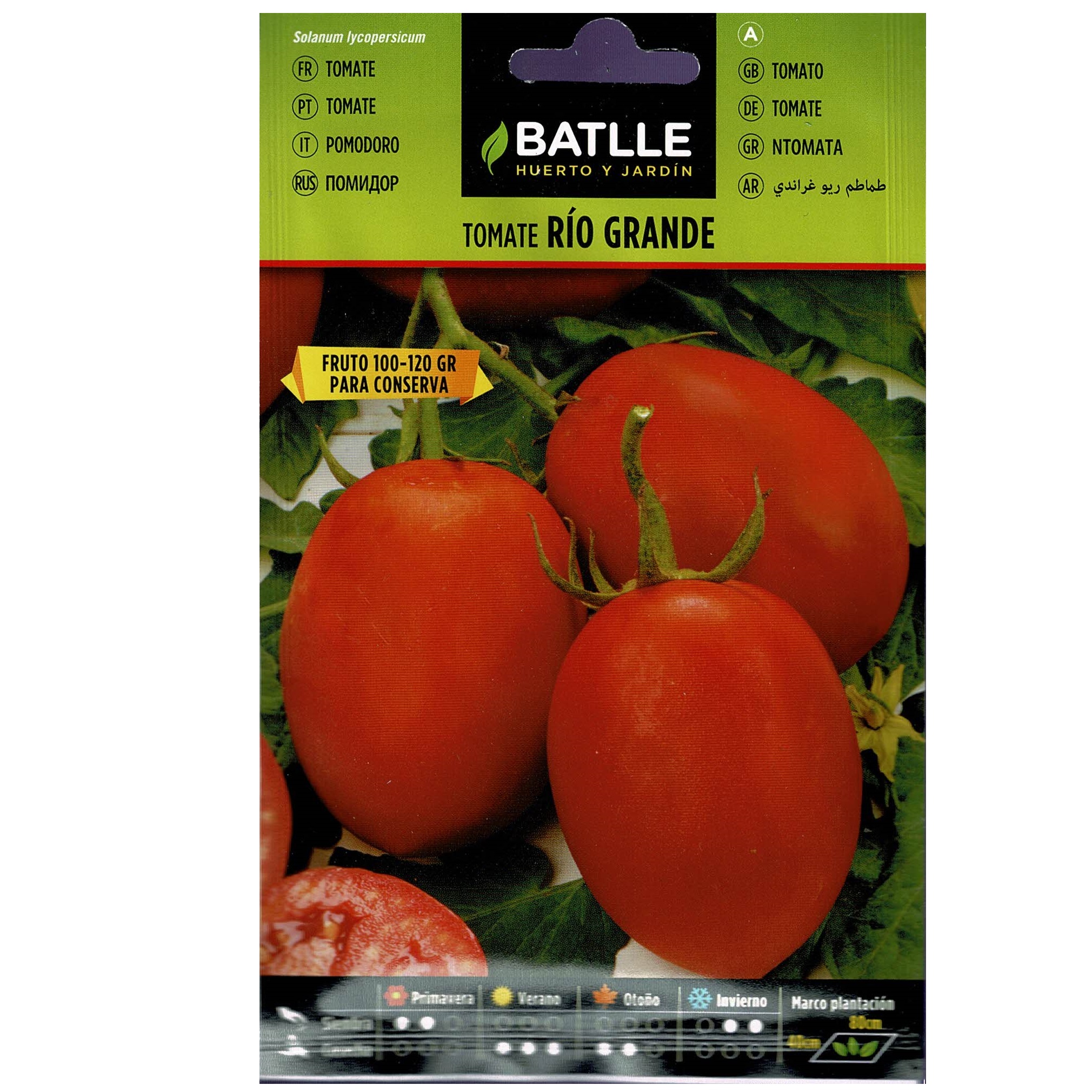 Tomate Rio Grande sobre - Image 2